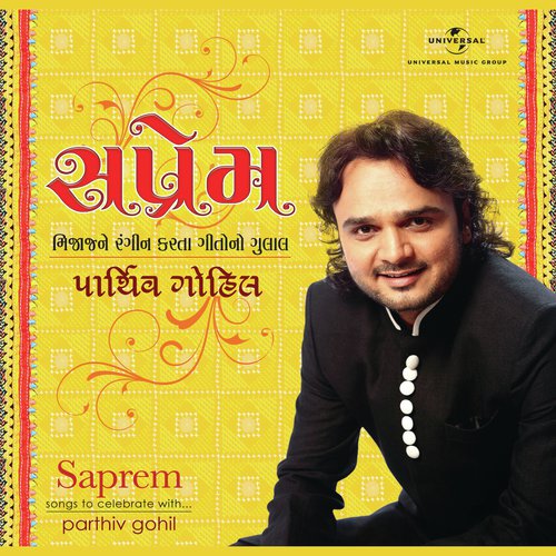 Saprem Parthiv Gohil MP3 Download